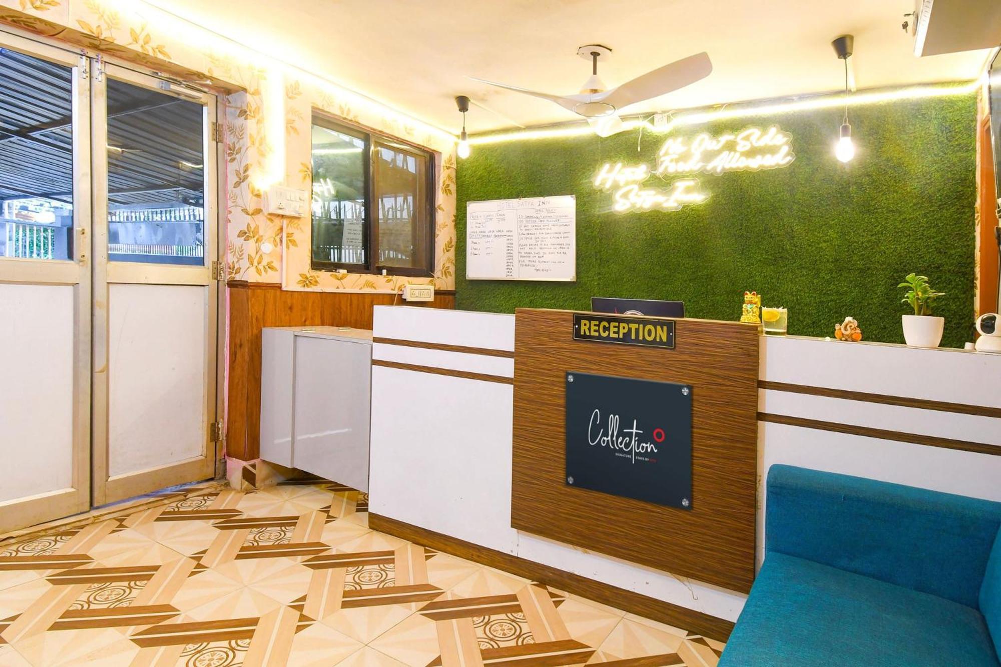 O Satya Hotel Bhubaneswar